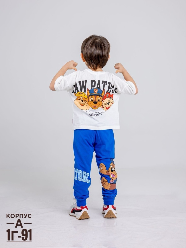 Детский костюм синий купить в Интернет-магазине Садовод База - цена 500 руб Садовод интернет-каталог